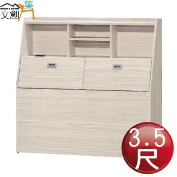 艾梅格下II世事件簿-魔眼蒐集列車Grace note-格蕾&亞德 歷史價格詳細信息