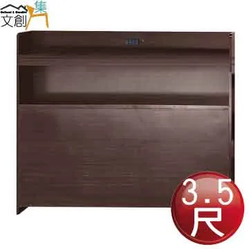 【文創集】多莉  環保5尺雙人南亞塑鋼床頭箱(不含床底＆床墊) 歷史價格詳細信息