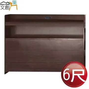 【文創集】多莉  環保5尺雙人南亞塑鋼床頭箱(不含床底＆床墊) 歷史價格詳細信息