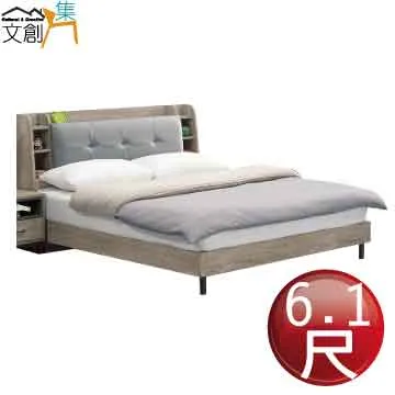 【文創集】范德雙色3尺上掀式鏡面化妝台/鏡台組合(含化妝椅) 歷史價格詳細信息