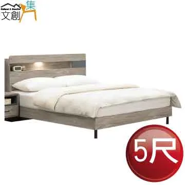 【文創集】范德雙色3尺上掀式鏡面化妝台/鏡台組合(含化妝椅) 歷史價格詳細信息