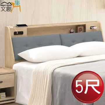 【文創集】范德雙色3尺上掀式鏡面化妝台/鏡台組合(含化妝椅) 歷史價格詳細信息