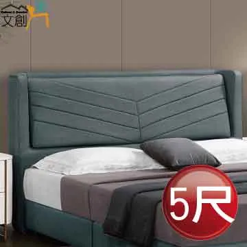 【文創集】特馬爾 淺胡桃1.4尺實木五抽斗櫃 歷史價格詳細信息