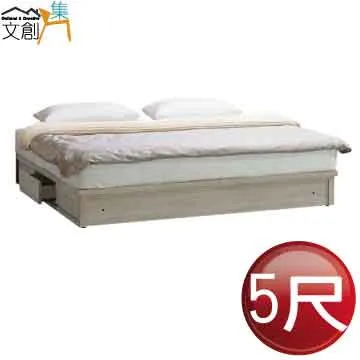 代勒原創秋冬文藝木絲絨開衫外套女純色連帽寬鬆刺繡顯瘦衛褲厚棉T 歷史價格詳細信息