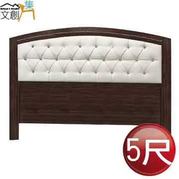 【文創集】麥僑 簡約風2.7尺二抽書桌(三色可選) 歷史價格詳細信息