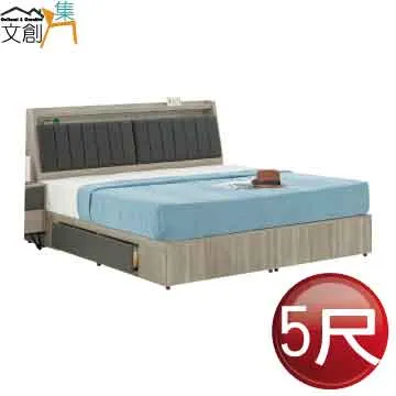 【文創集】多莉  環保5尺雙人南亞塑鋼床頭箱(不含床底＆床墊) 歷史價格詳細信息