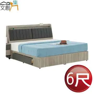 【文創集】多莉  環保5尺雙人南亞塑鋼床頭箱(不含床底＆床墊) 歷史價格詳細信息