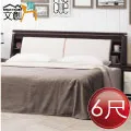 [文創集]黎巴嫩   現代5尺雙色推門衣櫃/收納櫃(吊衣桿＋二抽屜) 歷史價格詳細信息