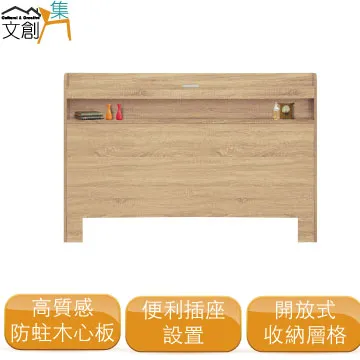 【文創集】斯巴雅2尺四門展示櫃/收納櫃 歷史價格詳細信息