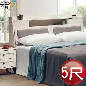 【文創集】歐克馬1.3尺開門中空雙面開合側邊隔間櫃/玄關櫃(三色可選) 歷史價格詳細信息