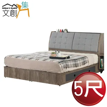 【文創集】傑森韋4尺可伸縮機能實木餐桌(120-150cm伸縮使用) 歷史價格詳細信息