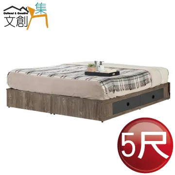 【文創集】傑森韋4尺可伸縮機能實木餐桌(120-150cm伸縮使用) 歷史價格詳細信息