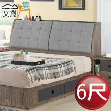 【文創集】傑森韋4尺可伸縮機能實木餐桌(120-150cm伸縮使用) 歷史價格詳細信息