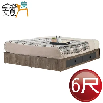 【文創集】傑森韋4尺可伸縮機能實木餐桌(120-150cm伸縮使用) 歷史價格詳細信息