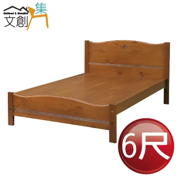 【文創集】嘉莉  環保1.5尺南亞塑鋼三拉門二格書櫃/收納櫃 歷史價格詳細信息