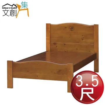 【文創集】嘉莉  環保1.5尺南亞塑鋼三拉門二格書櫃/收納櫃 歷史價格詳細信息