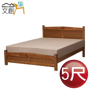 【文創集】瓦特卡北歐風棉麻布實木餐椅(單張餐椅販售出貨) 歷史價格詳細信息