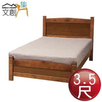 【文創集】瓦特卡北歐風棉麻布實木餐椅(單張餐椅販售出貨) 歷史價格詳細信息