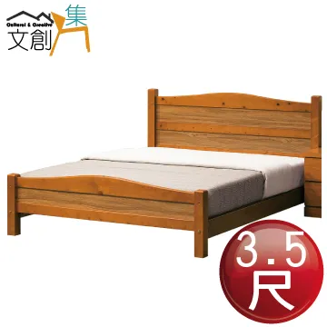 [文創集]梅莎  時尚5尺皮革雙人床頭片 (三色可選) 歷史價格詳細信息