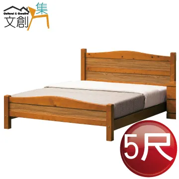 [文創集]梅莎  時尚5尺皮革雙人床頭片 (三色可選) 歷史價格詳細信息