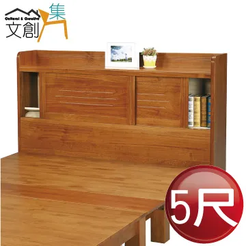 [文創集]蒙杜  現代6尺雙人加大實木收納床台組合(床頭箱＋床底＋收納櫃＋不含床墊) 歷史價格詳細信息