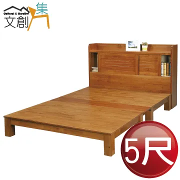 收納床雙人實木藤編主臥1米8北歐復古小戶型中古風儲物法式落地床 歷史價格詳細信息