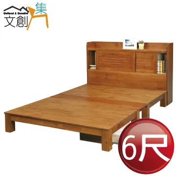 收納床雙人實木藤編主臥1米8北歐復古小戶型中古風儲物法式落地床 歷史價格詳細信息