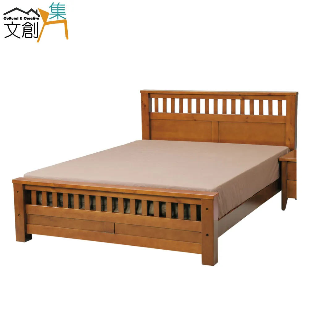 [文創集]帕尼庫 現代風1.6尺單抽皮革床頭櫃(二色可選) 歷史價格詳細信息