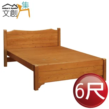 【文創集】維洛安2尺二門二抽高展示櫃 歷史價格詳細信息