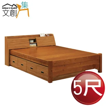 【文創集】多巴納 單門6尺石面&岩板二抽電視櫃(三色石面可選) 歷史價格詳細信息