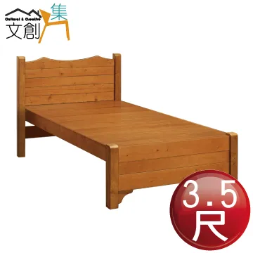 【文創集】維洛安2尺二門二抽高展示櫃 歷史價格詳細信息