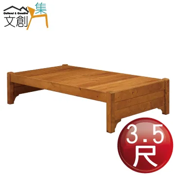 【文創集】維洛安2尺二門二抽高展示櫃 歷史價格詳細信息