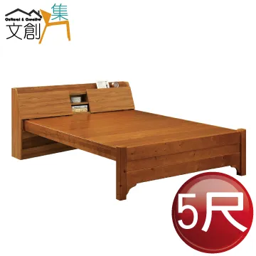 【文創集】維洛安2尺二門二抽高展示櫃 歷史價格詳細信息