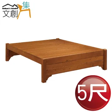 【文創集】維洛安2尺二門二抽高展示櫃 歷史價格詳細信息