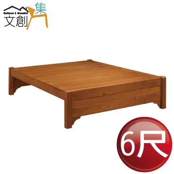 【文創集】維洛安2尺二門二抽高展示櫃 歷史價格詳細信息