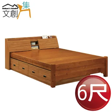 收納床雙人實木藤編主臥1米8北歐復古小戶型中古風儲物法式落地床 歷史價格詳細信息