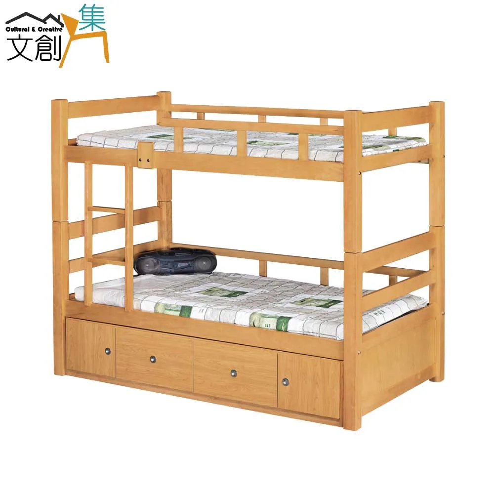 收納床雙人實木藤編主臥1米8北歐復古小戶型中古風儲物法式落地床 歷史價格詳細信息