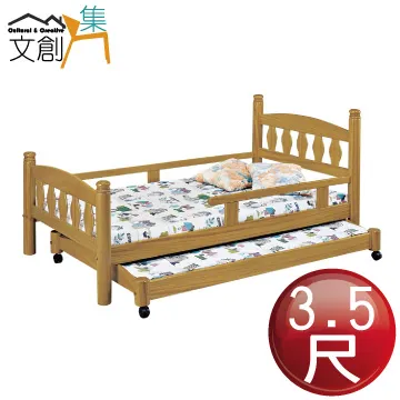 賽諾床墊香茗記憶棉榻榻米薄床褥1.5M1.8 歷史價格詳細信息