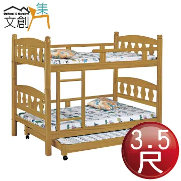 賽諾床墊香茗記憶棉榻榻米薄床褥1.5M1.8 歷史價格詳細信息