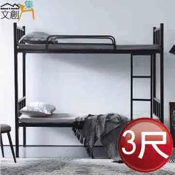 -日本高知產忠杉0299沙丁魚小魚乾100g  無添加物天然製成 歷史價格詳細信息