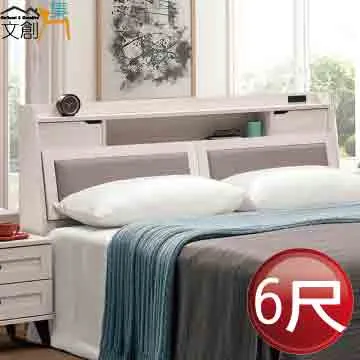 [文創集]塔里 現代2.5尺旋轉式鏡台/化妝台組合含化妝椅) 歷史價格詳細信息