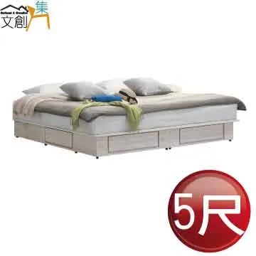 [文創集]蓋梅納 現代3.5尺單人實木床台組合 歷史價格詳細信息