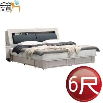 [文創集]蓋梅納 現代3.5尺單人實木床台組合 歷史價格詳細信息