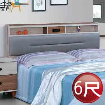 [文創集]蘇格  時尚5尺皮革雙人床頭箱(不含床底及床墊) 歷史價格詳細信息