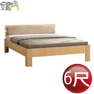 【文創集】迪羅克5尺雙人貓抓皮革床頭片(不含床底＋不含床墊) 歷史價格詳細信息