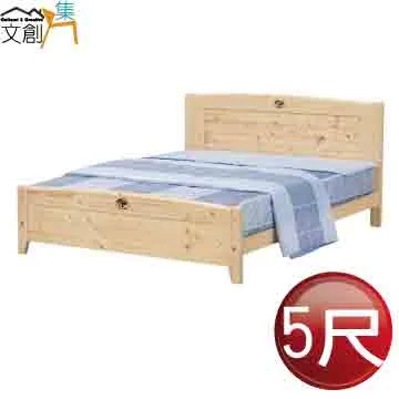 【文創集】嘉莉  環保1.5尺南亞塑鋼三拉門二格書櫃/收納櫃 歷史價格詳細信息