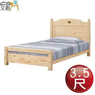 厄利垂亞2012年版10 Nakfa紙鈔１枚。－－－－－(厄立特里亞) 歷史價格詳細信息