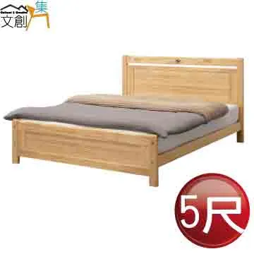 【文創集】密特 優雅風實木餐椅四入組合(二色可選＋四張組合出貨) 歷史價格詳細信息