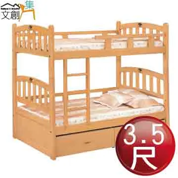 收納床雙人實木藤編主臥1米8北歐復古小戶型中古風儲物法式落地床 歷史價格詳細信息