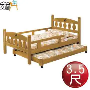 [文創集]爾達斯 現代6尺雙人加大皮革床頭片(二色可選) 歷史價格詳細信息